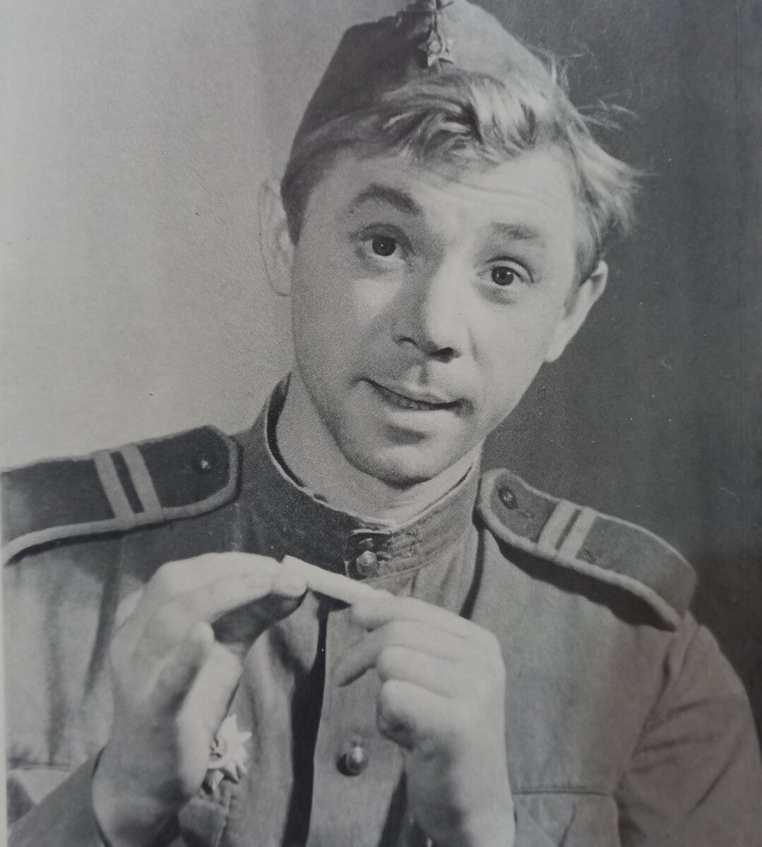 Олег Анофриев в роли Василия Теркина