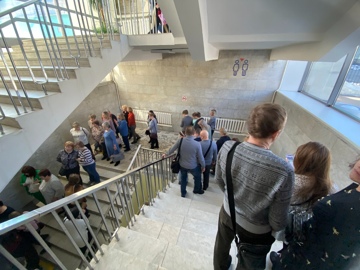 Очередь в туалет