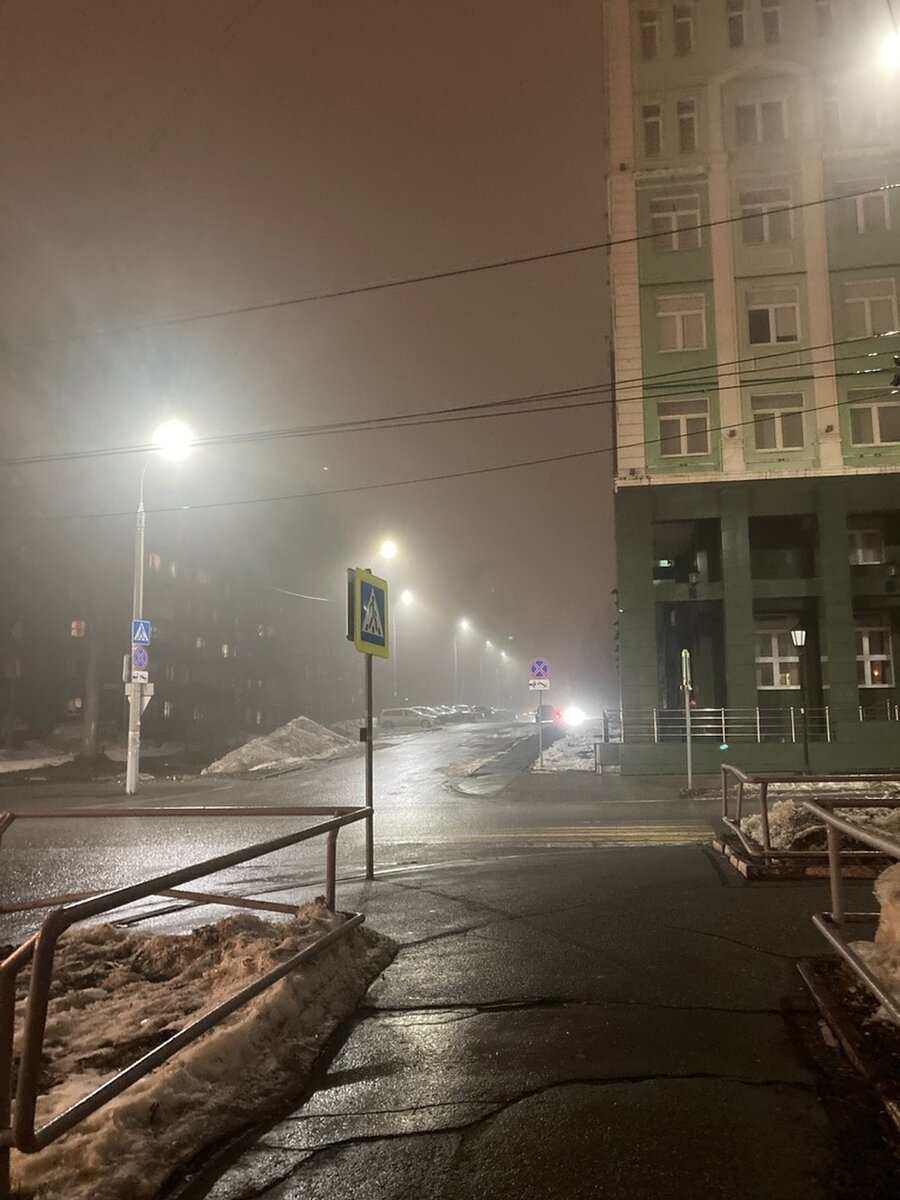     УдГУ в тумане. Фото: Алина Гужавина