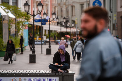    Пасмурная погода в Москве ©Мария Шуревская РИАМО