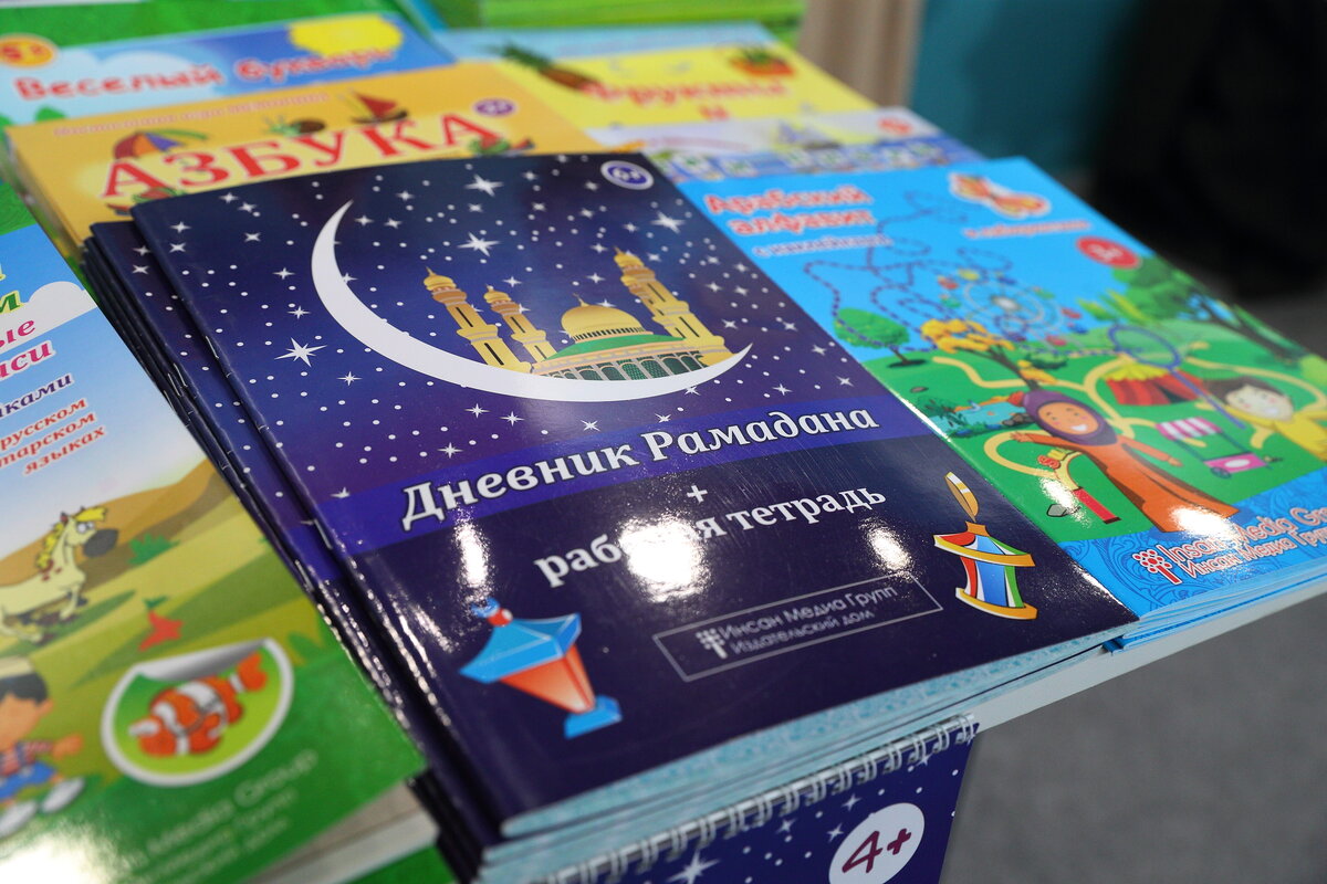 
Фото: © Михаил Захаров / «Татар-информ»