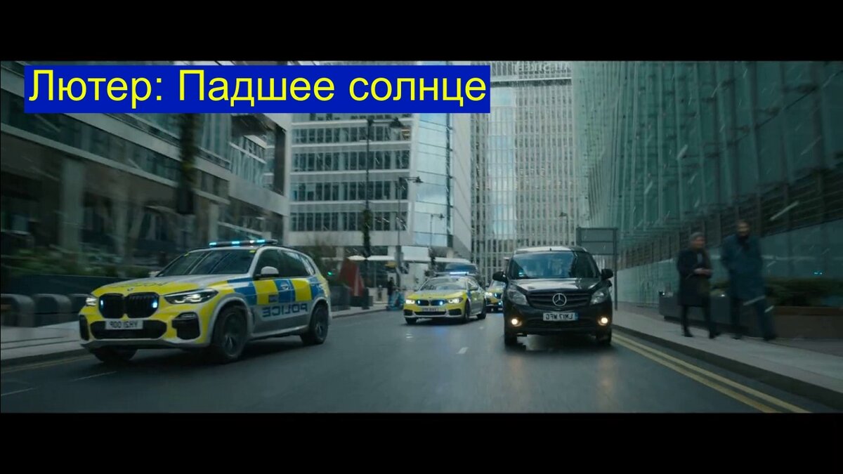 фильм от Netflix