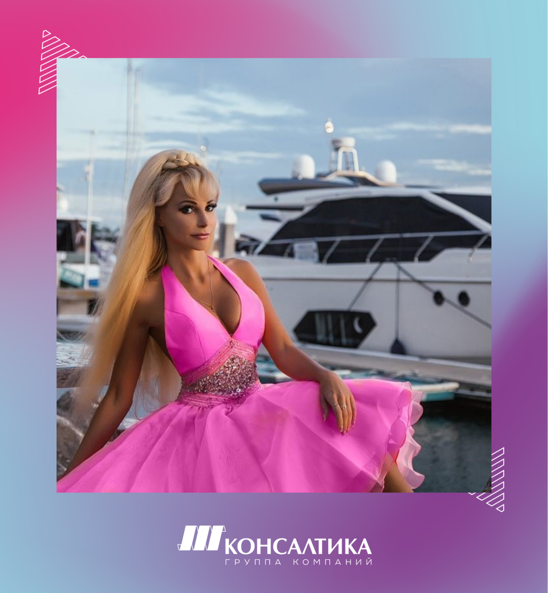 Таня Барби. Смотрите галерею 