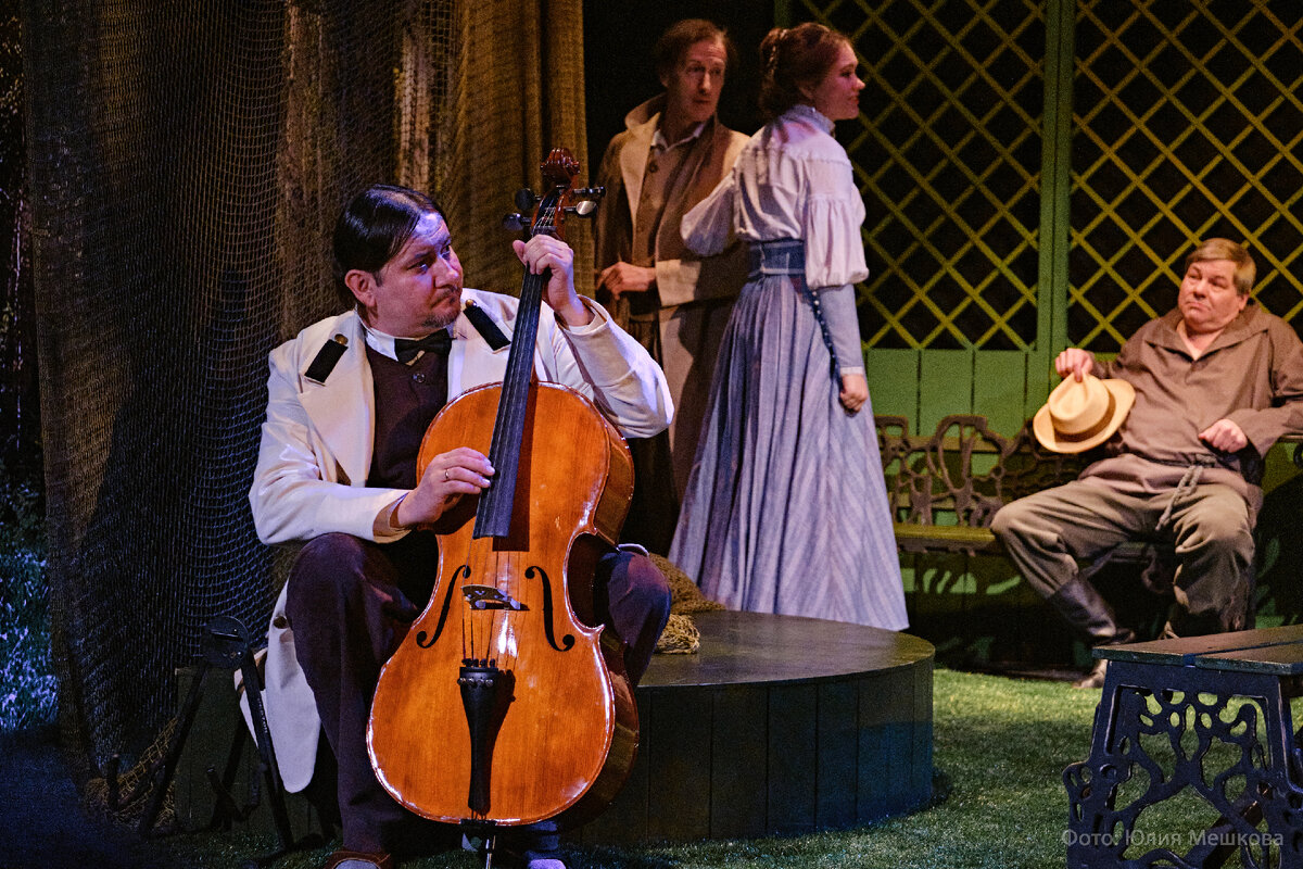 Фото Юлии Мешковой