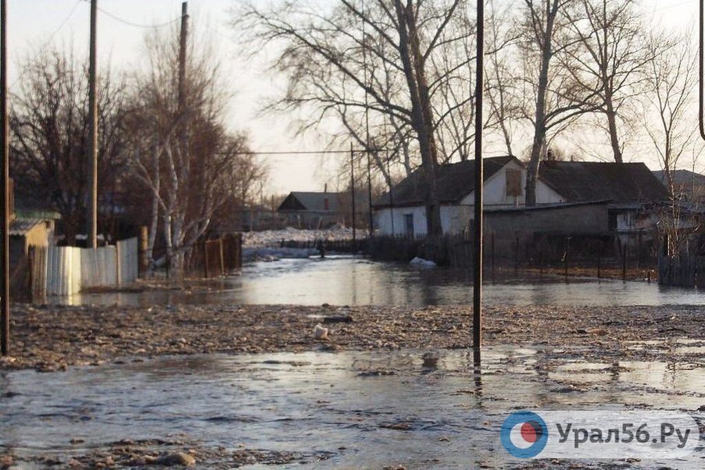 Поселок куйбышева оренбург паводок