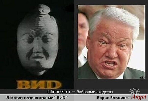 Один в один 