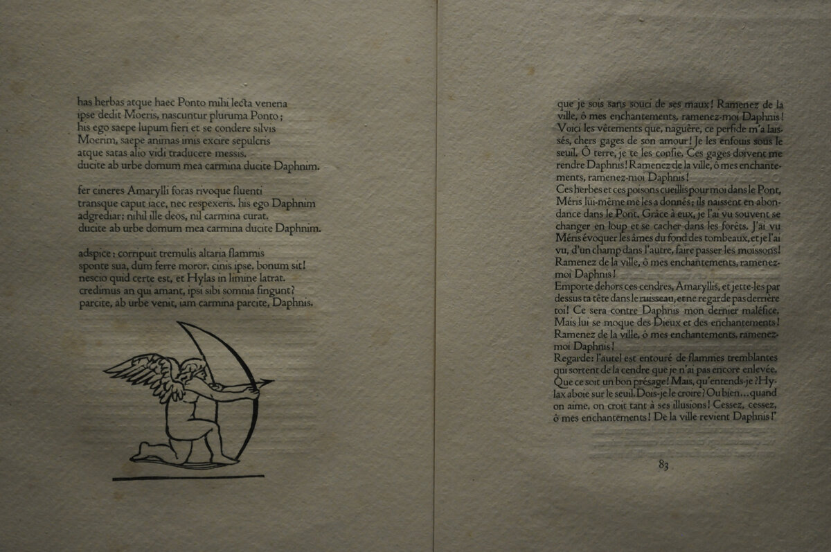 Астрид Майоль, Вергилий, "Эклоги"