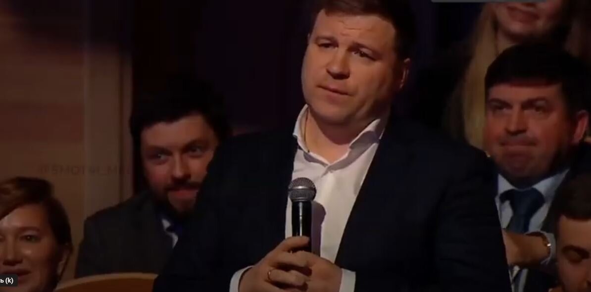 скрин из Ютуба