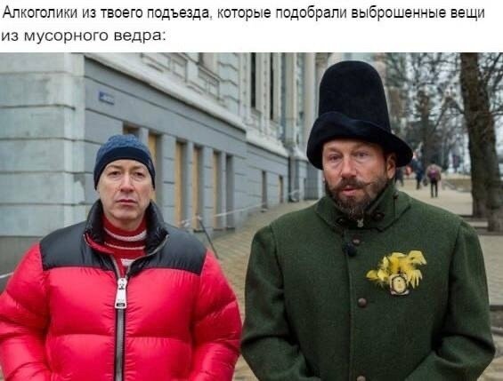 это должно быть грустно, но так смешно!)))