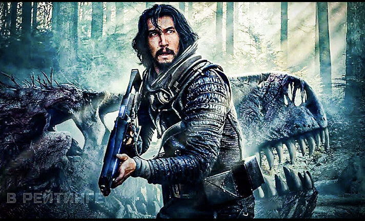 Фото из открытых источников 