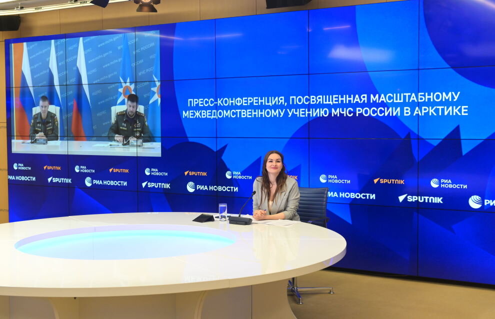 © RIA Novosti. Владимир Трефилов