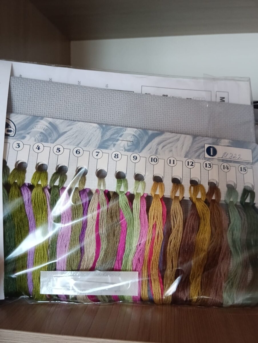 Каждая вышивальщица имеет заколдованый уголок в своем доме