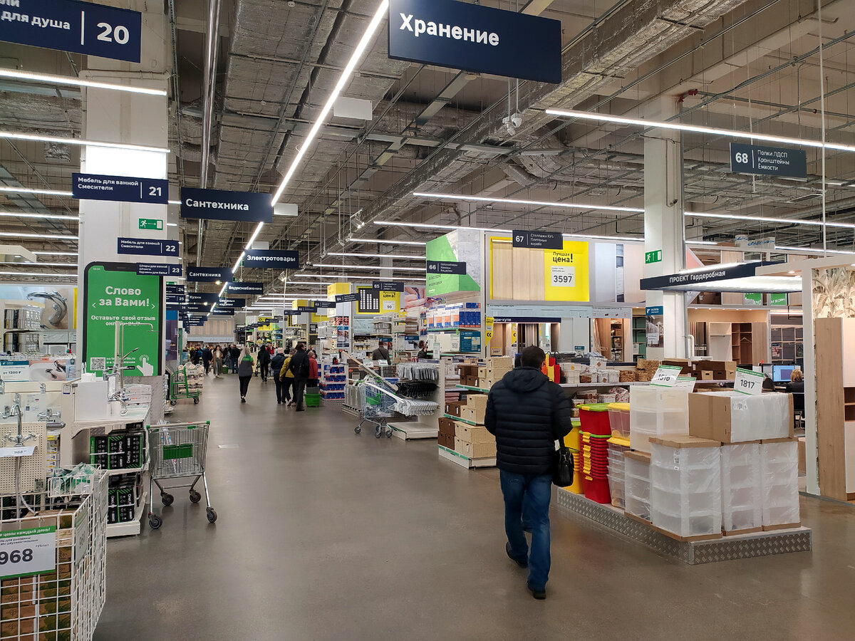 Фото: Maksim Konstantinov/Globallookpress 