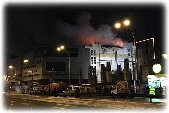    Пять лет назад произошла трагедия в ТРЦ «Зимняя вишня»: в Кемерове вспоминают жертв пожара