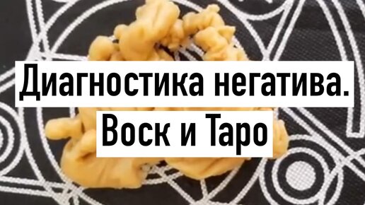 Формы для свечей — купить форму для изготовления восковых свечей в Харькове | Pasichnyk