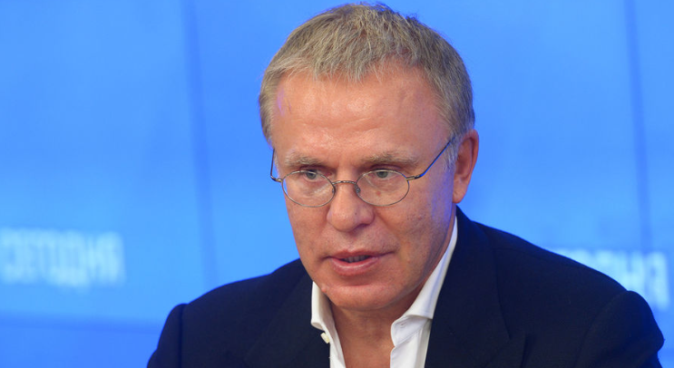 взято из общего доступа