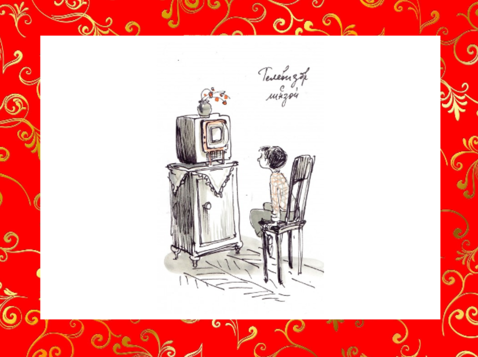 Оригинал фото: https://ic.pics.livejournal.com/edvoskina/18446562/347524/347524_600.jpg