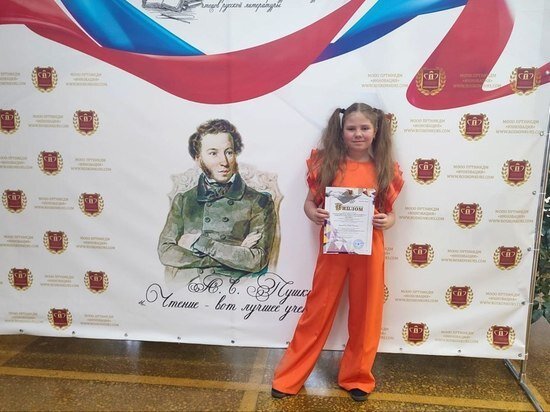     Фото: телеграм главы Невинномысска