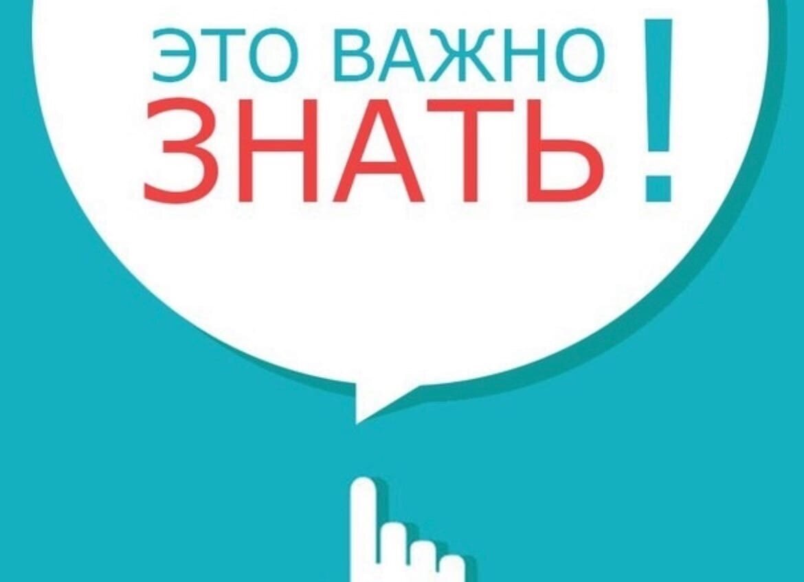 Добавьте описание