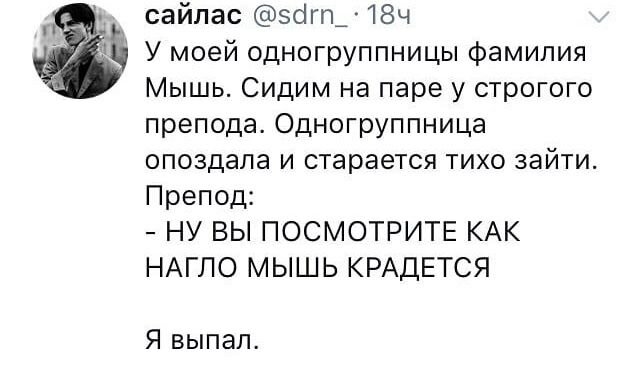 К огромному сожалению, снова - не моё... С просторов Сети. Но я тоже выпал:-)