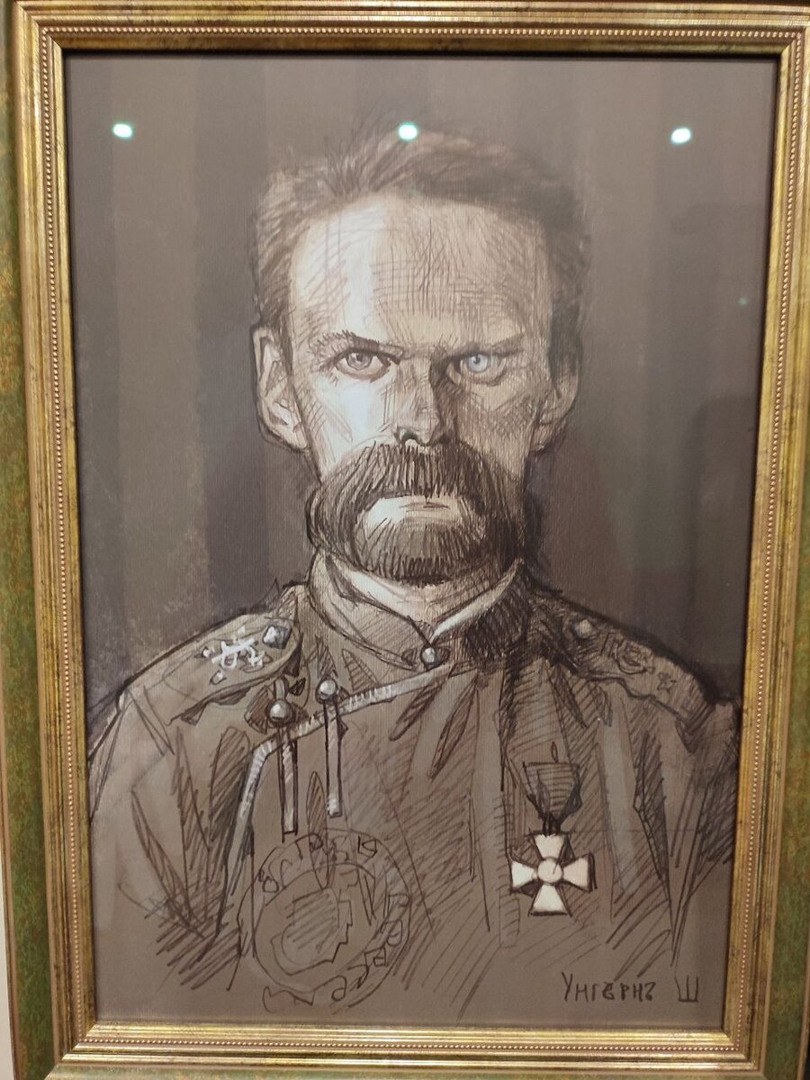Унгерн. Работа замечательного художника Е.Бутенко, хранится в домашней коллекции автора статьи. 