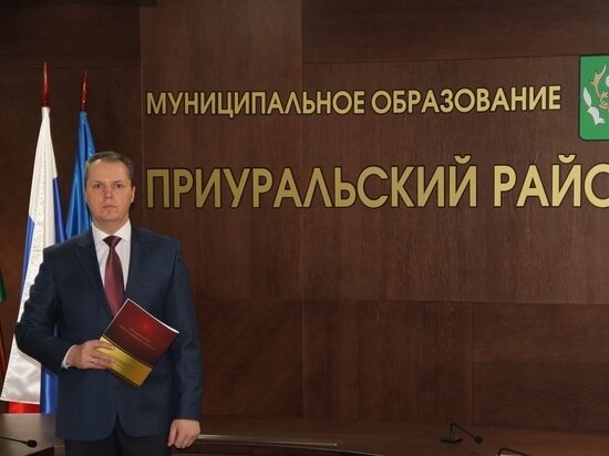     Фото: vk.com Иван Сакал