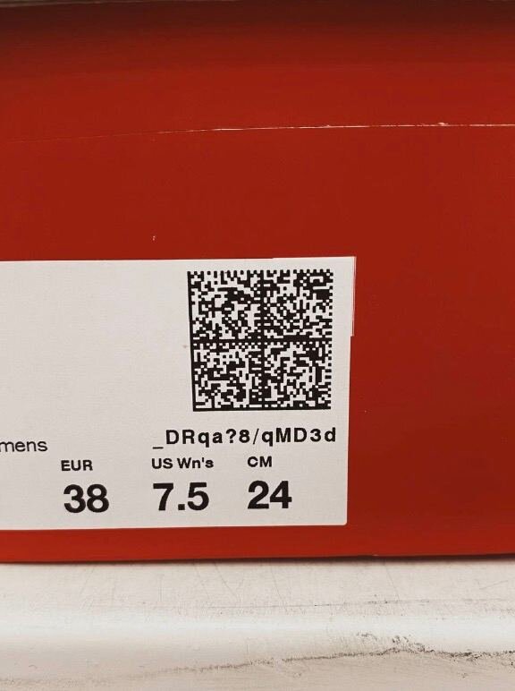 DataMatrix код на коробке