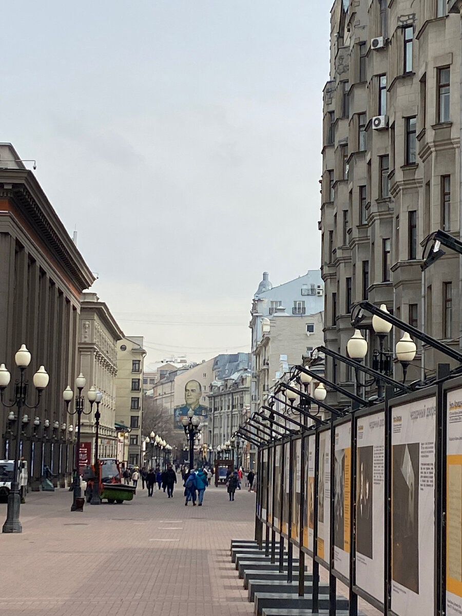 Легендарная улица Москвы! Старый Арбат! | Жизнь в мегаполисе✨ | Дзен