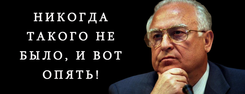 графические материалы взяты из открытого доступа на портале "Яндекс.Картинки"