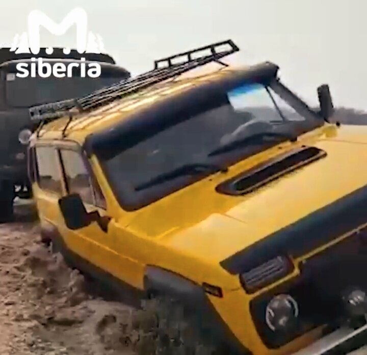     фото: Telegram-канал Mash Siberia