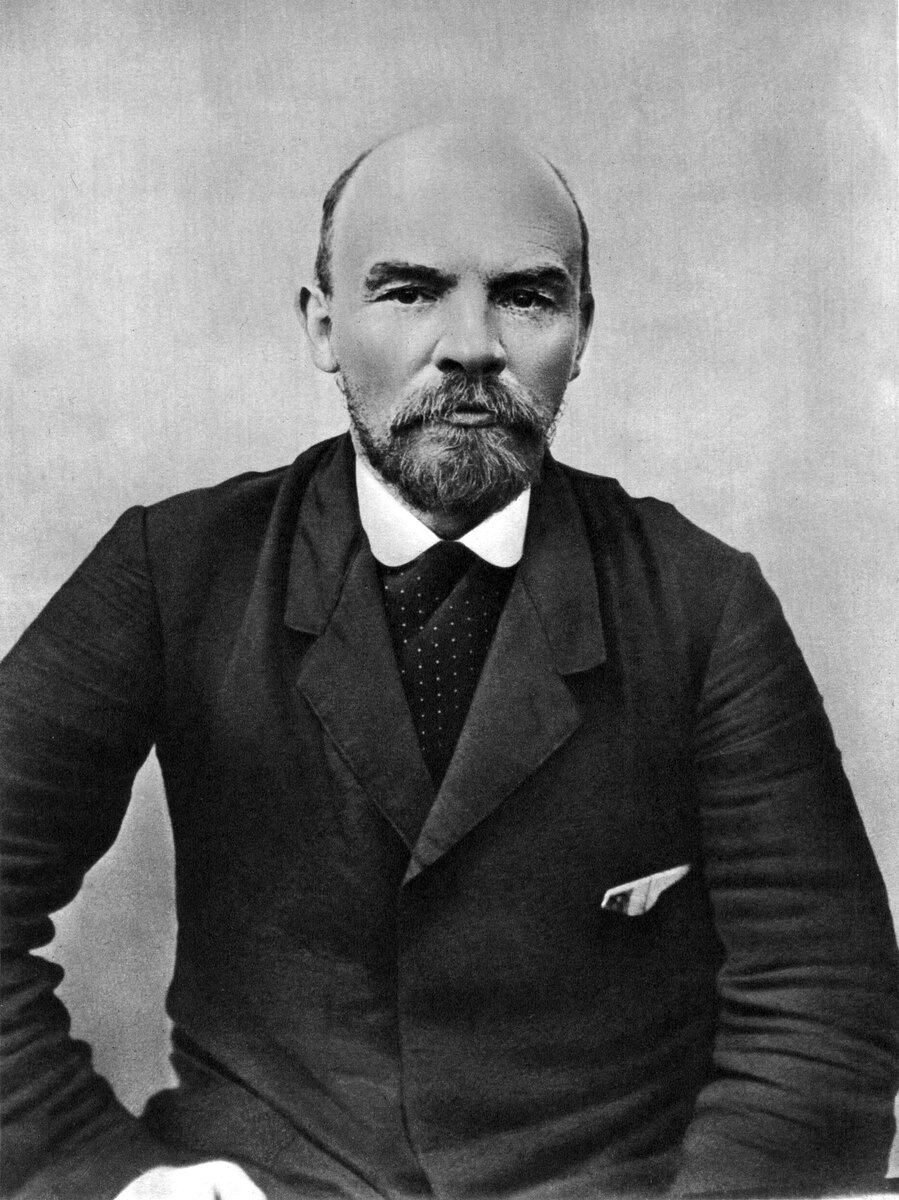 В.Ленин