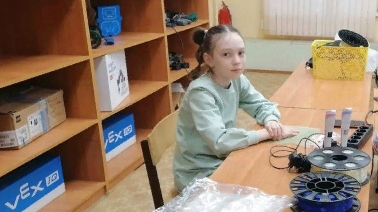 Взято из общего доступа