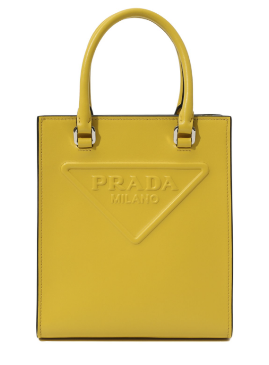   Prada, ДЛТ, 205 000 руб.