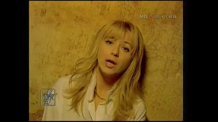 Алена Апина