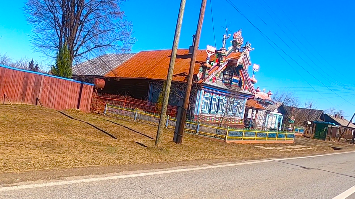  Фото автора март 2023г.