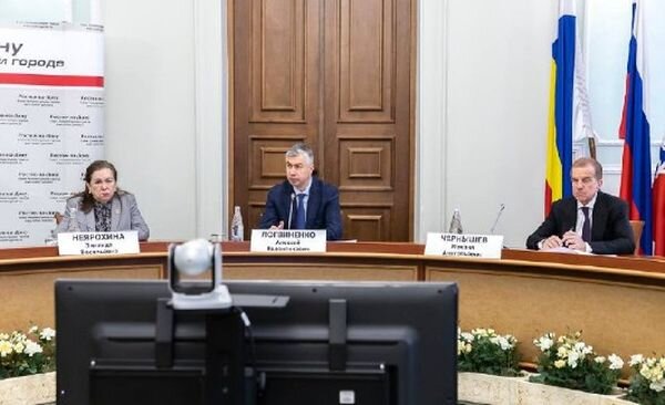 Источник фото: t.me/logvinenko_rnd