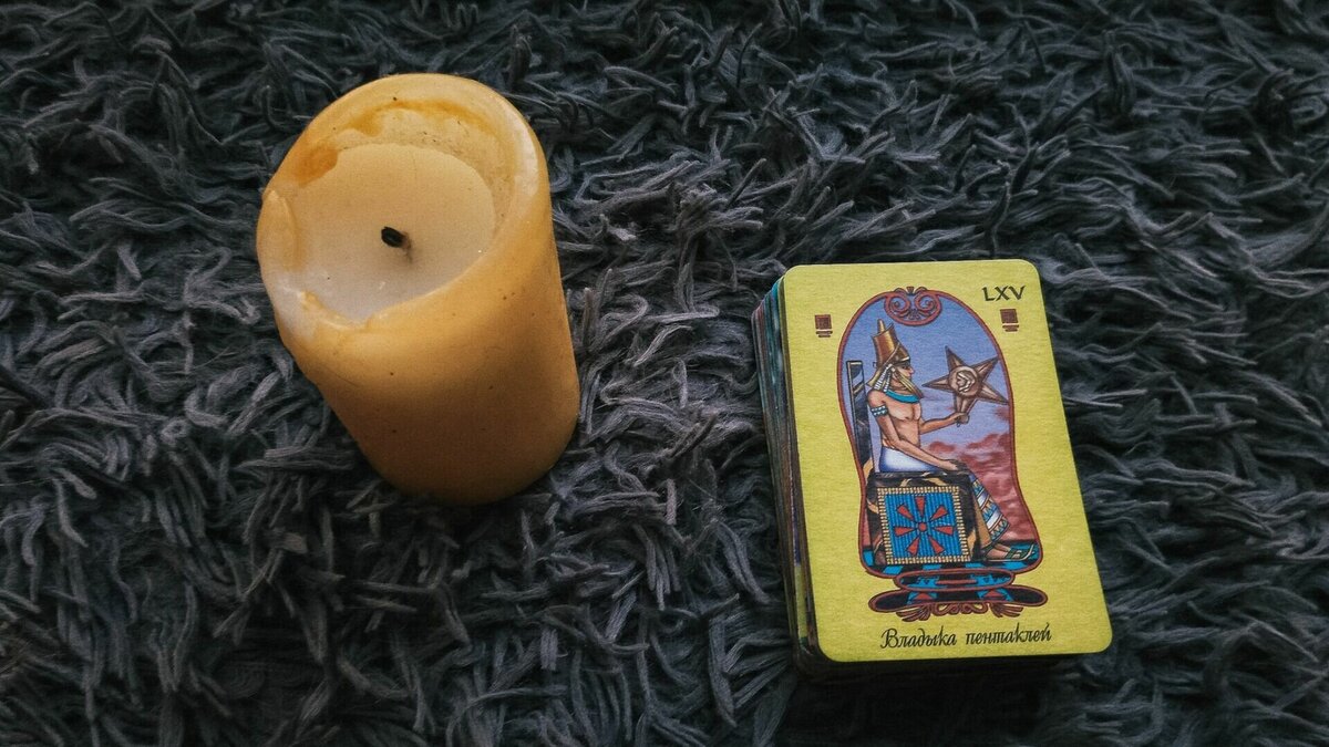     Mkset пообщался с тарологом из Уфы о том, почему работать очень выгодно, но порой тяжело и даже стыдно.