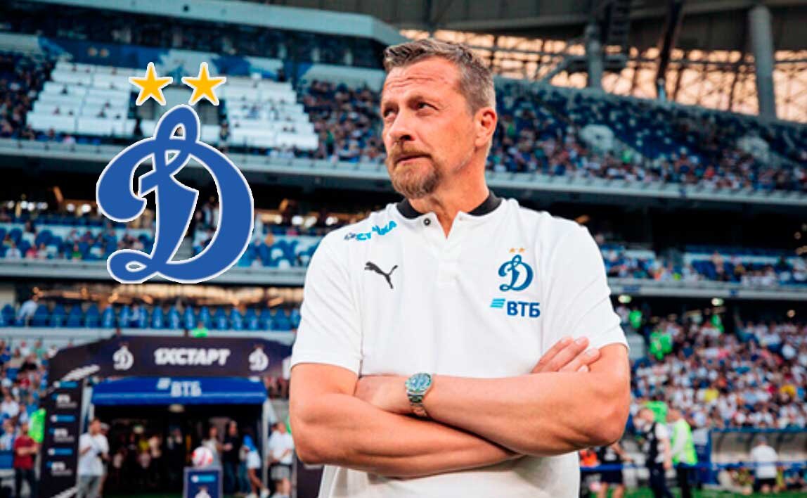 Славиша Йоканович сделал заявление после матча «Динамо» — «Сочи»