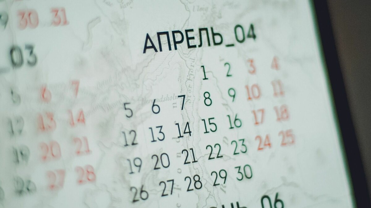     Суббота, 1 апреля, запомнится татарстанцам новостями о скандальном лыжном комплексе под Казанью, болезни «смотрящего» и количестве уклоняющихся от службы соотечественников.