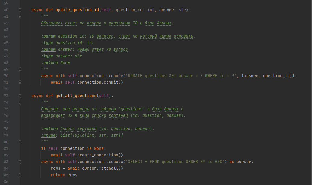 Python 3 aiogram. Aiogram Python. Aiogram Python документация на русском. INPUTMEDIAVIDEO aiogram Python.