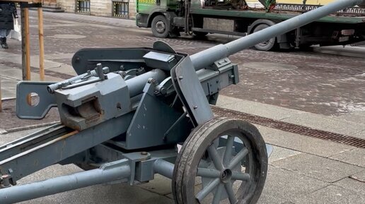 Русская армия. История. | Немецкая пушка со времен Великой ...