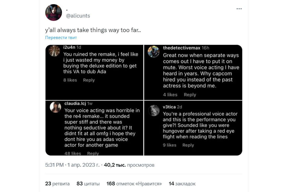 -2