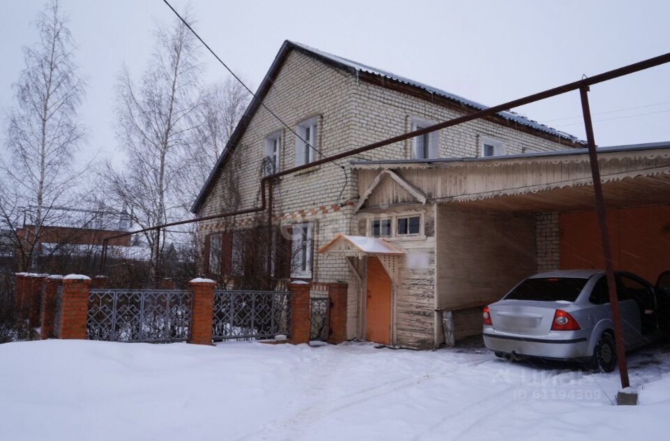 Мой будущий дом. Оформляется сделка купли-продажи.
