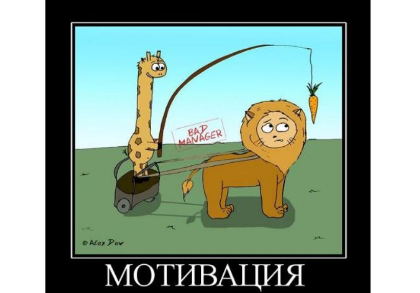 Из открытых источников. Так делать НЕ надо.