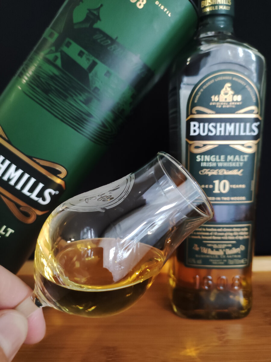 Ирландский виски Bushmills 10 - простой, но вкусный и универсальный молт |  Мир Виски | Дзен