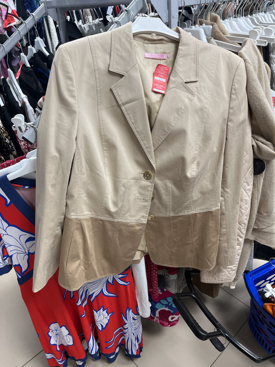 Жакет из хлопка