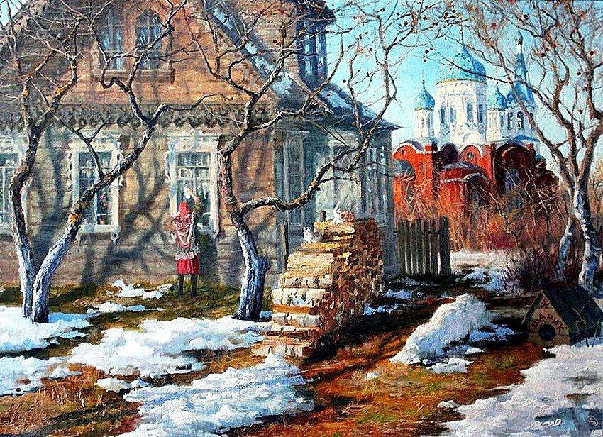 �������� �������� ������ 