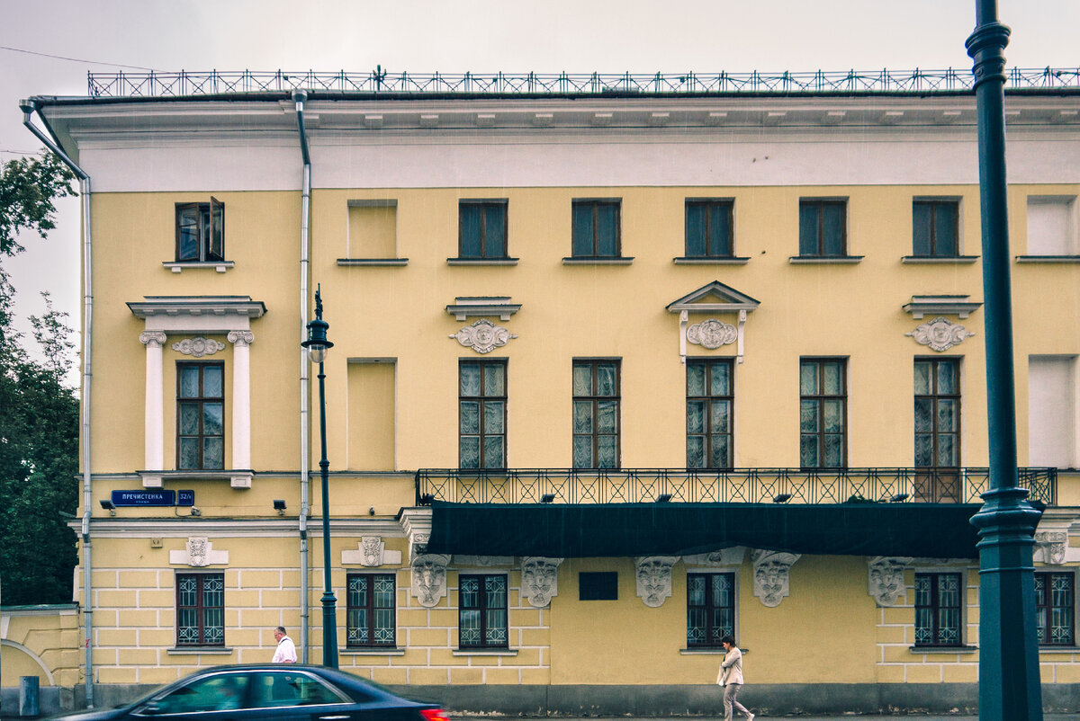 Старомосковское чудо Пречистенки – Поливановский дворик | Заметки фотографа  | Дзен