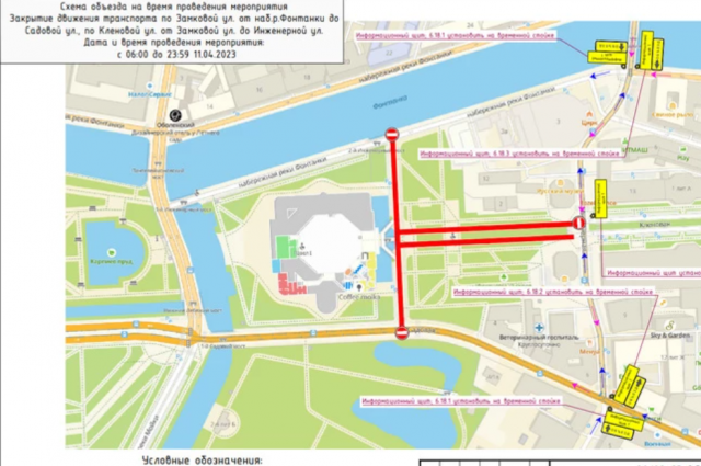    Фото: Комитет по транспорту Санкт-Петербурга