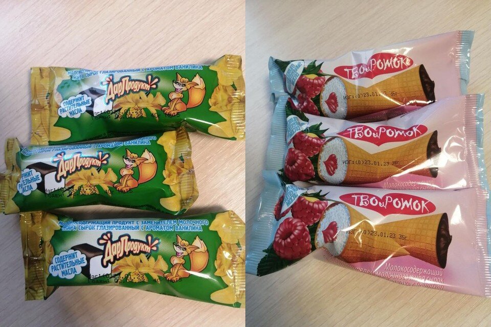     В Беларуси запретили продавать два вида популярных российских глазированных сырков. Фото: danger.gskp.by